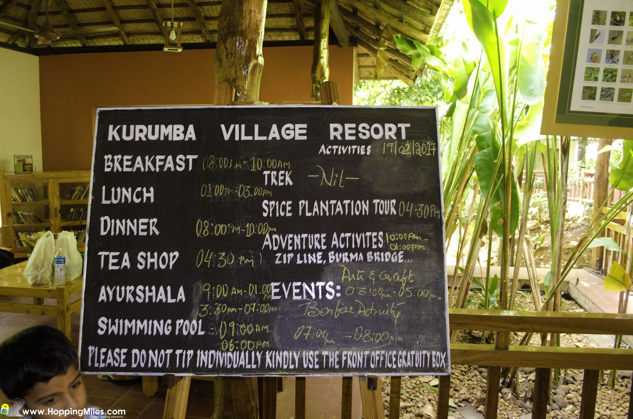 KURUMBA VILLAGE RESORT